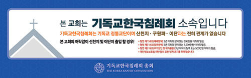 re_스티커_일자형(25cm).jpg re_스티커_일자형(25cm).jpg