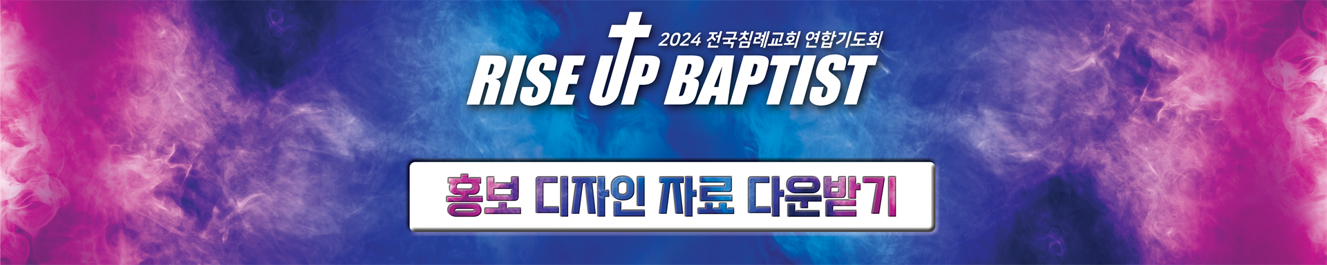디자인 다운받기.png