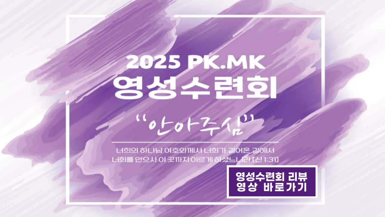제목을-입력해주세요_-002 (6).png