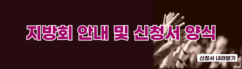 제목을-입력해주세요_-001 (37).png