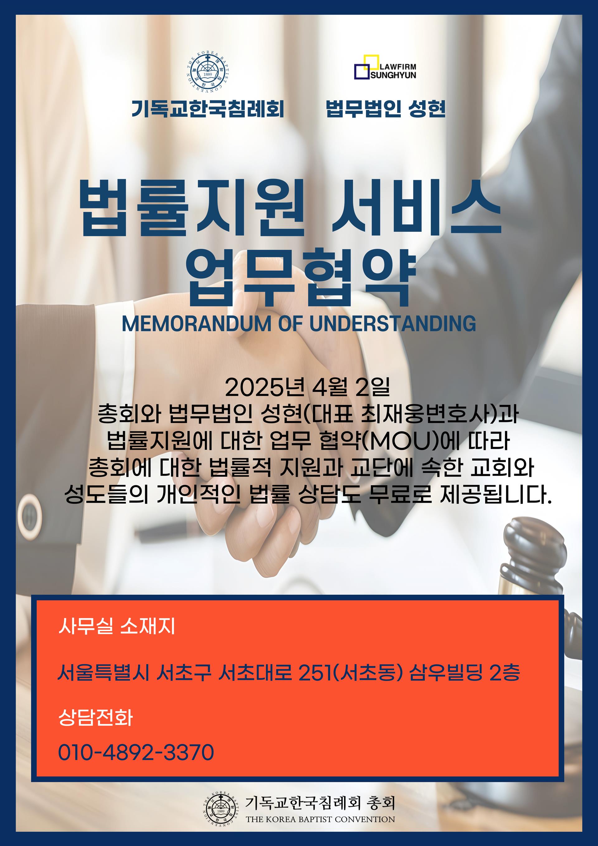 변형a4_광고-001 (1).jpg