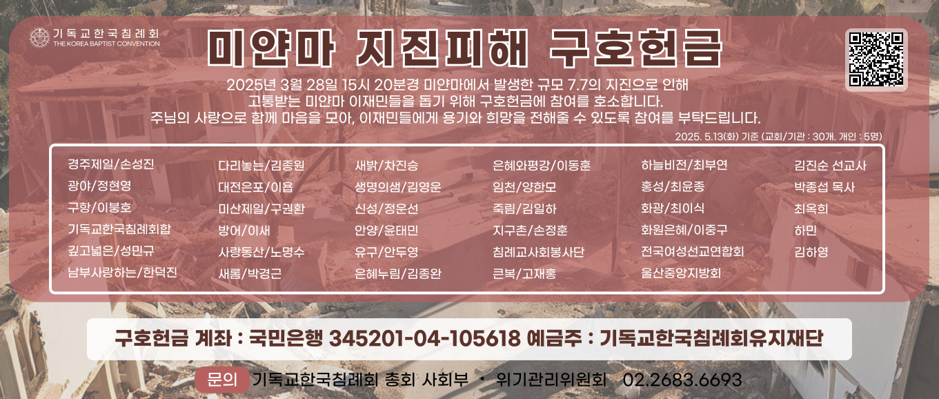 신문광고_5단-003.png