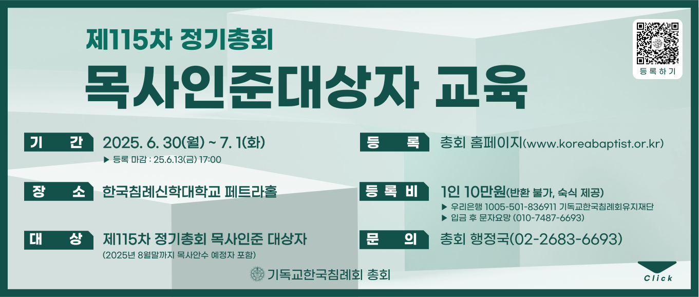 신문광고_5단-001 (3).png