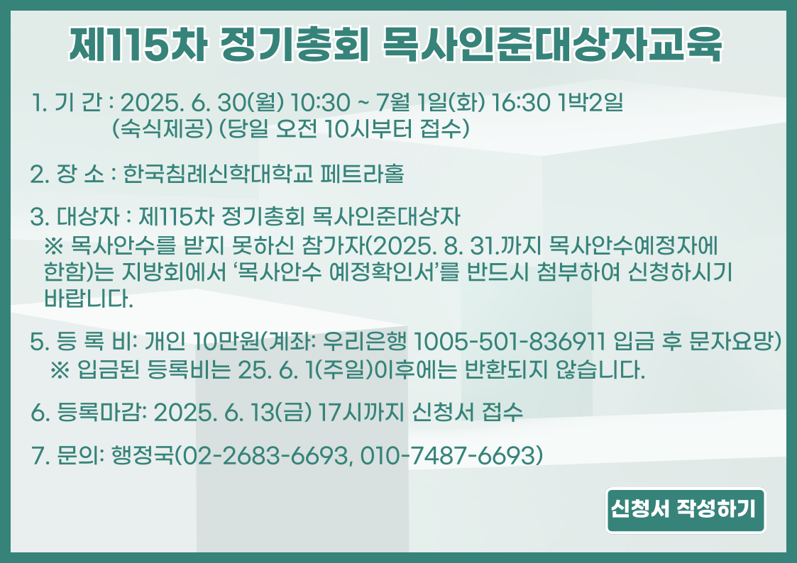 제목을-입력해주세요_-001 (4).png