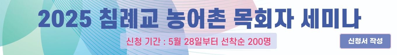 제목을-입력해주세요_-001 (47).png