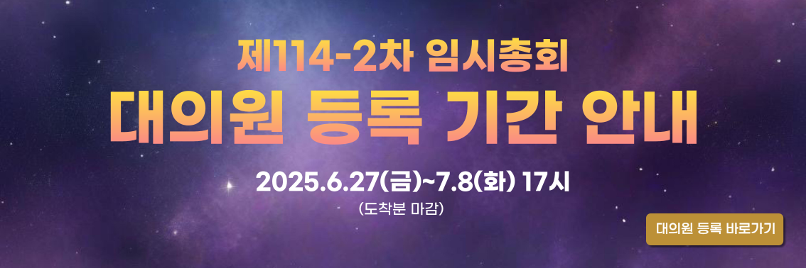 제목을-입력해주세요_-001 (5).png