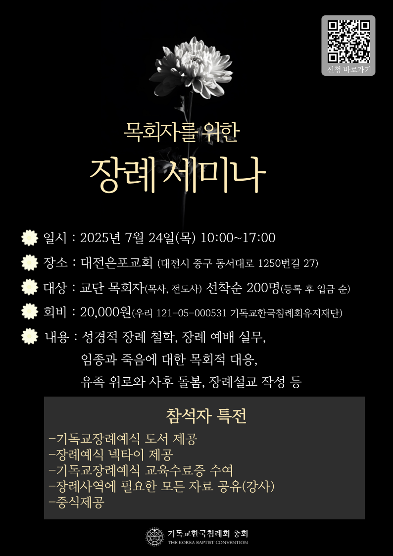 제목을-입력해주세요_-001 (3).png