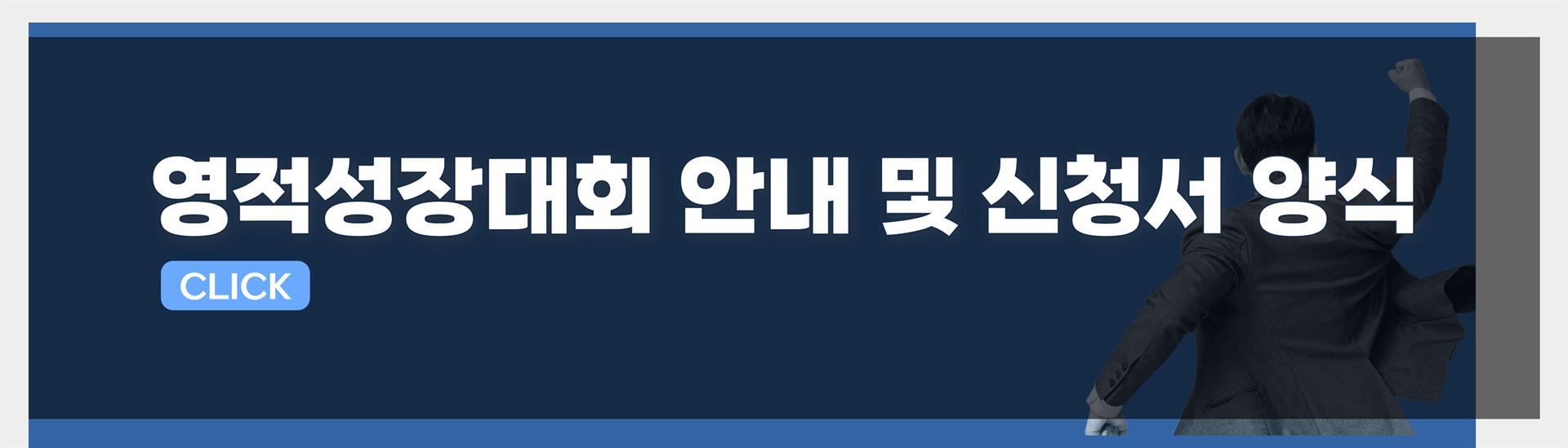 KakaoTalk_20260126_105341493.jpg KakaoTalk_20260126_105341493.jpg