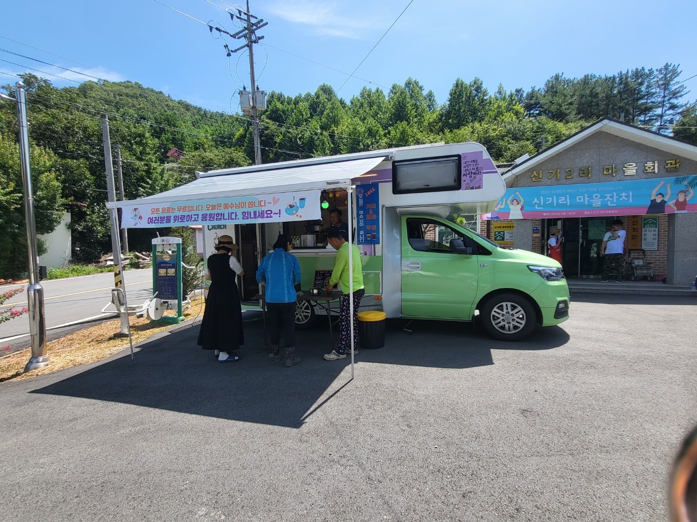 250801 양촌 신은감리교회8.jpg