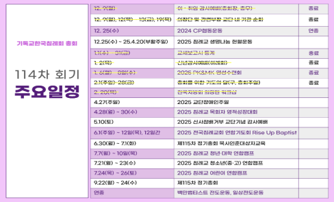 팝업-001 (8).png