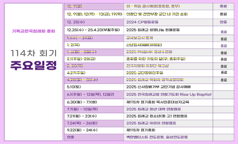 팝업-006.png