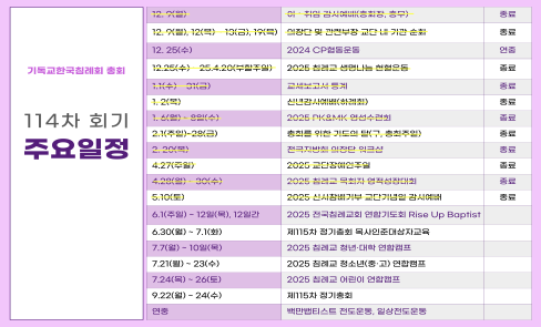 팝업-008.png