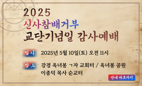 팝업-002.png