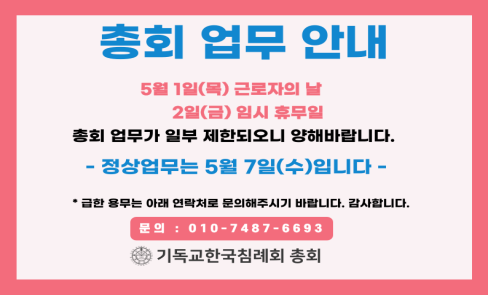 팝업-001 (10).png