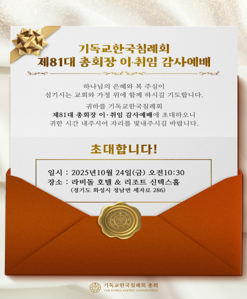 KakaoTalk_20251015_110226307.png