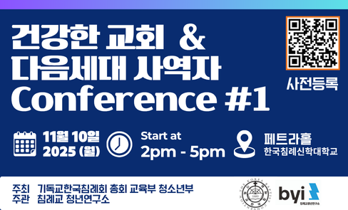 KakaoTalk_20251022_122543629_01.png