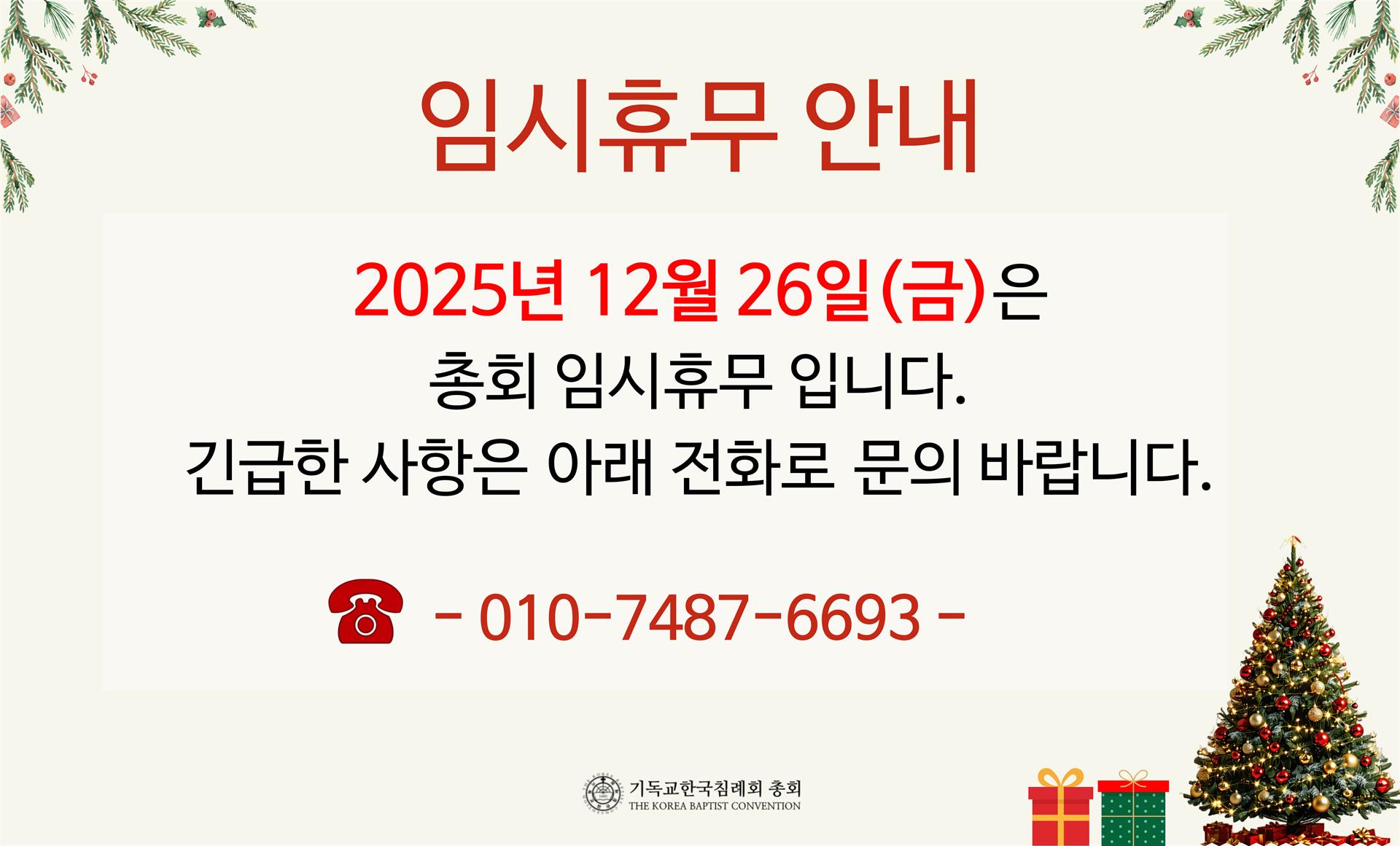 제목을-입력해주세요_-005.jpg