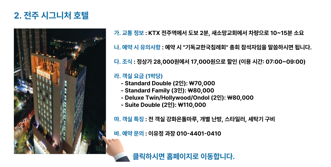 제목을-입력해주세요__복사본-001.png