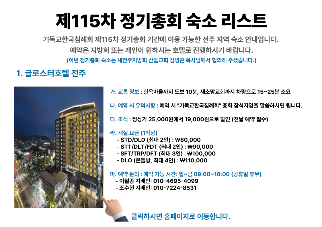 제목을-입력해주세요_-001 (16).png