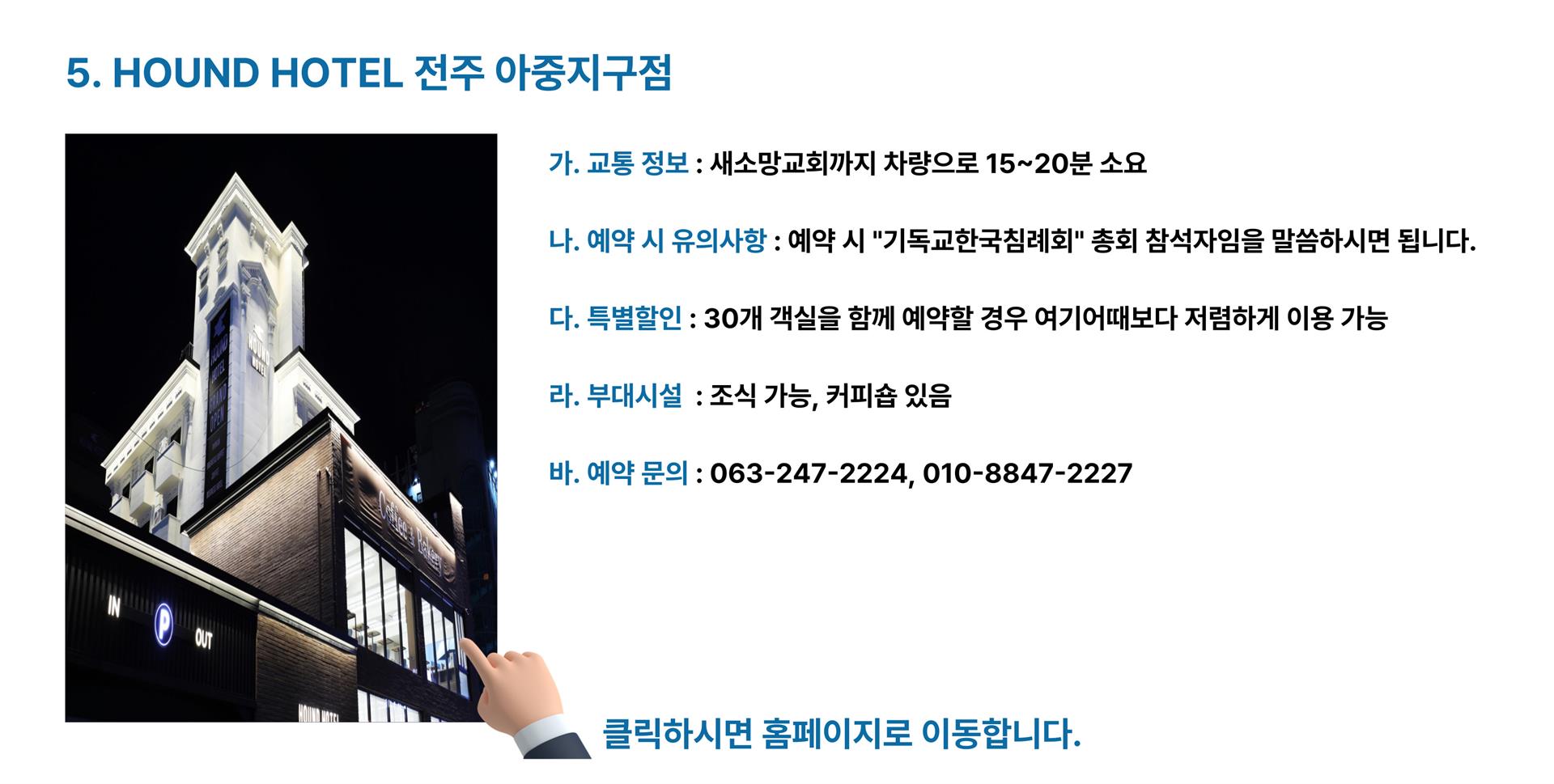 제목을-입력해주세요__복사본-004.jpg