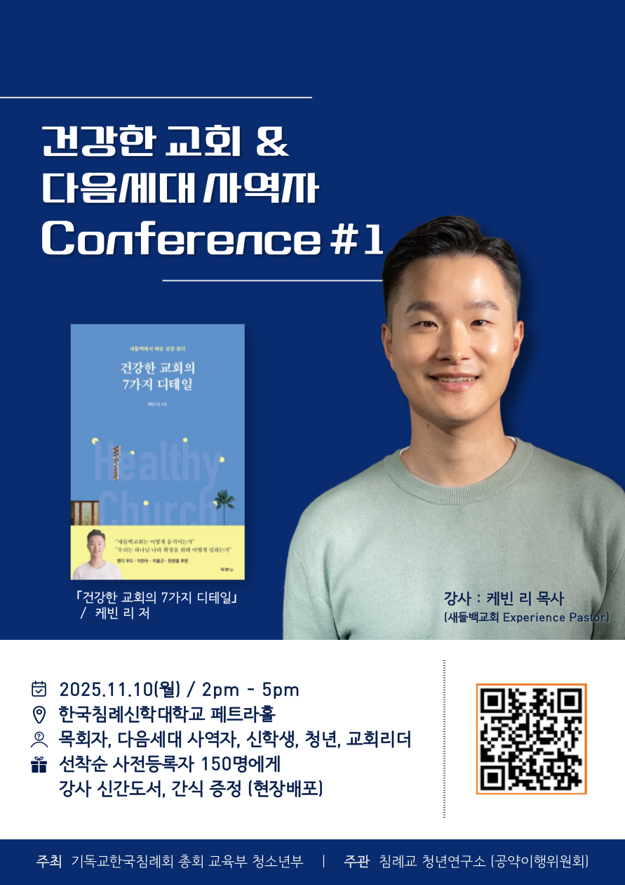 KakaoTalk_20251022_143032171.png