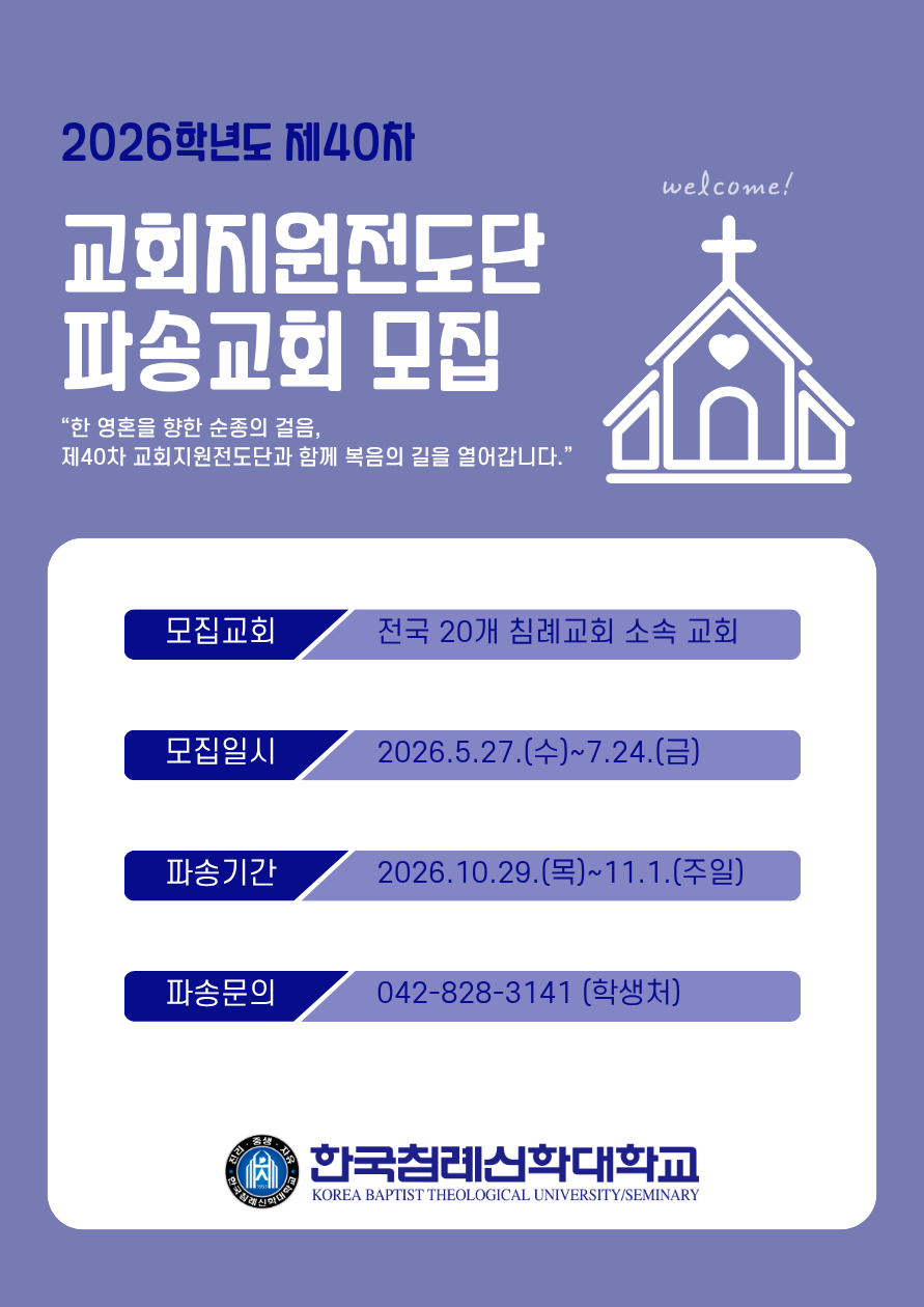 KakaoTalk_20260529_151307905.png KakaoTalk_20260529_151307905.png