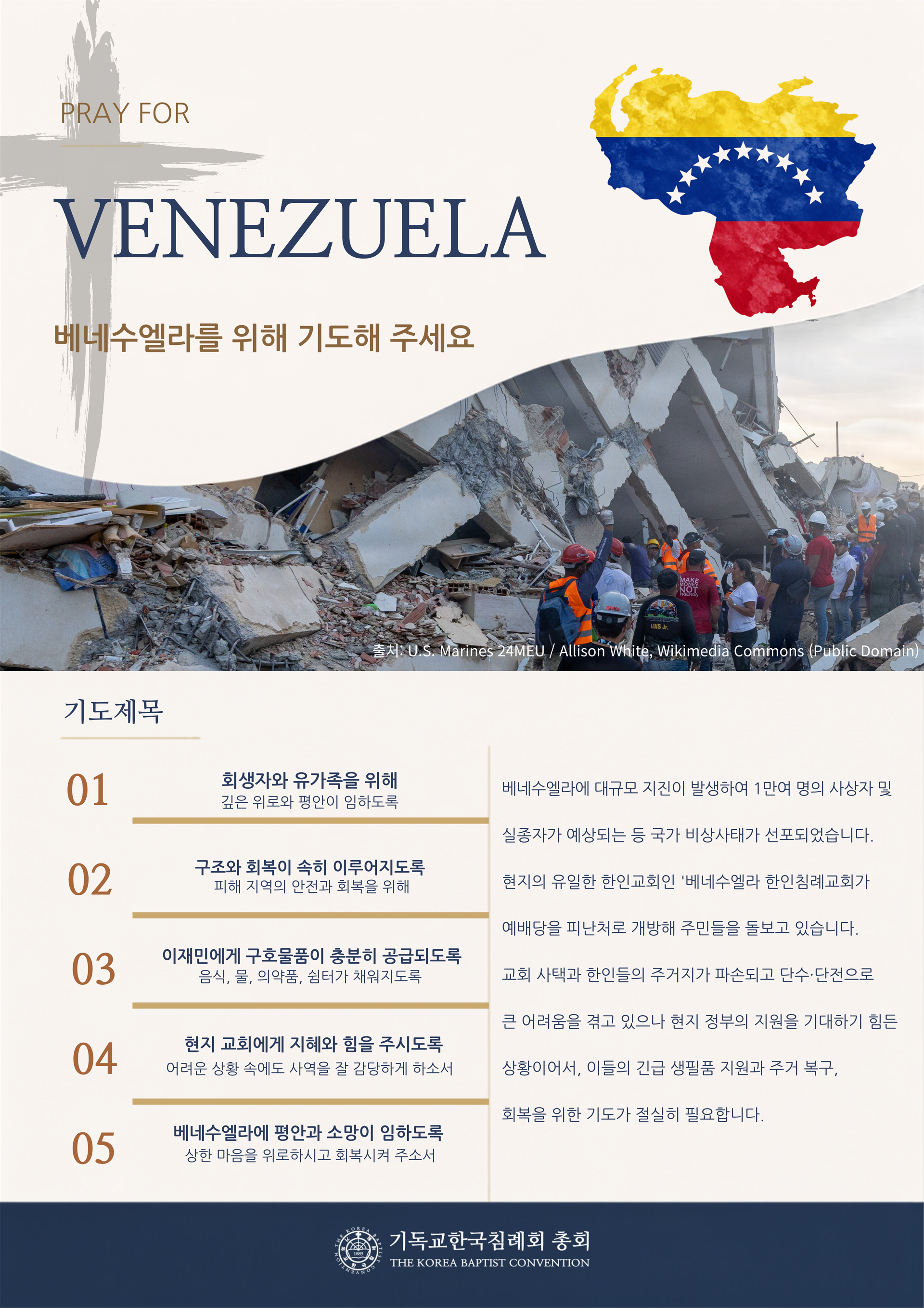 디자인 요소텍스트 똑같이 제작 (2).png 디자인 요소텍스트 똑같이 제작 (2).png