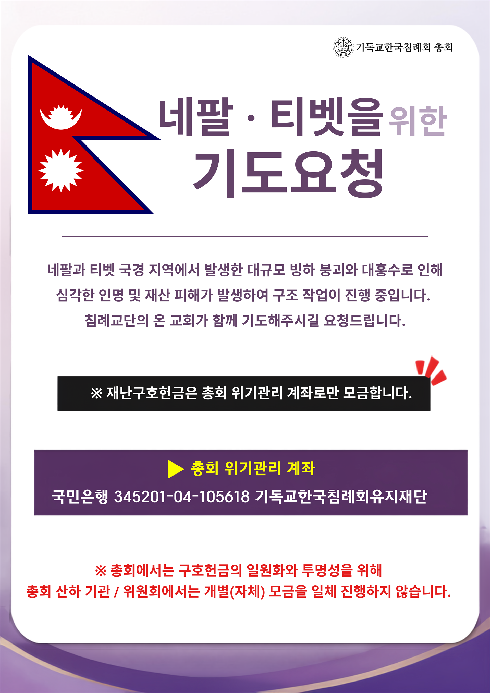 Text-to-Image Poster Design (5).png Text-to-Image Poster Design (5).png