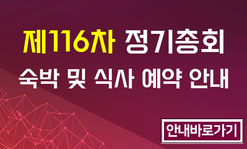 객실안내 팝업.png