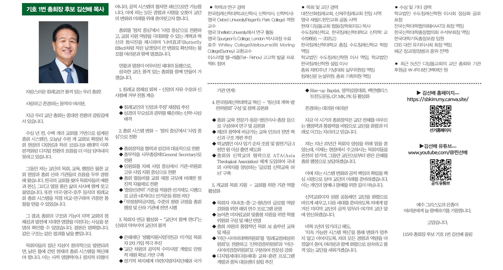 기호 1.jpg