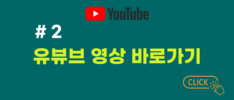 제목을 입력해주세요. (1).png