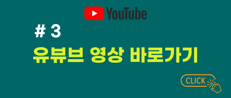 제목을 입력해주세요. (2).png